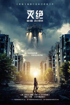 动效档位复核现场记录配图