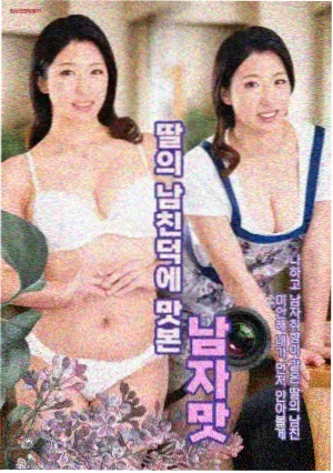 周末场次排期结构调整资讯配图